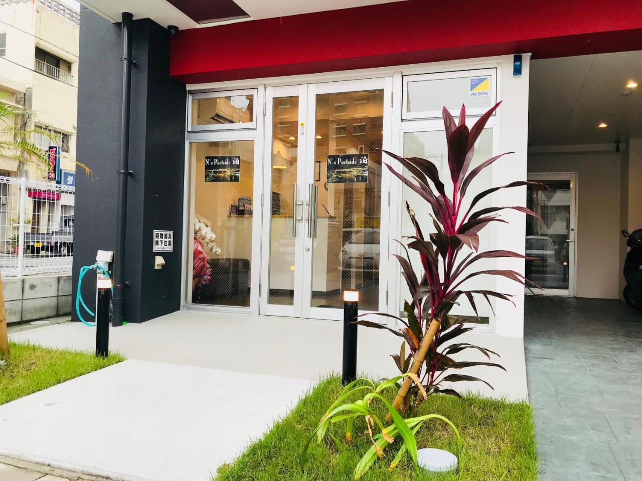 N'S Portside Tomari Aparthotel Naha Exterior foto